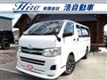 2011 Toyota Hiace Van