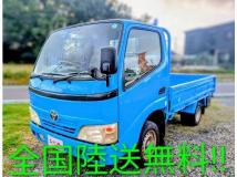 2007 Toyota Dyna Truck