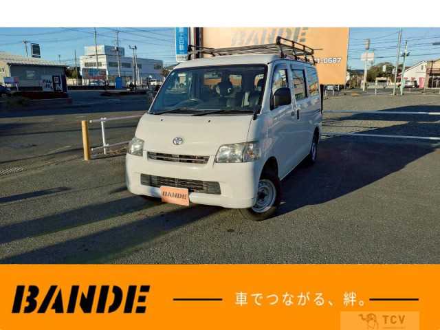 2017 Toyota Townace Van