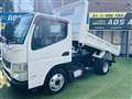 2012 Mitsubishi Canter
