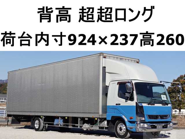 2013 Mitsubishi Fighter