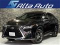 2017 Lexus RX