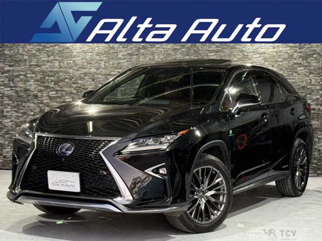 2017 Lexus RX