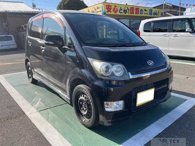 2008 Daihatsu Move