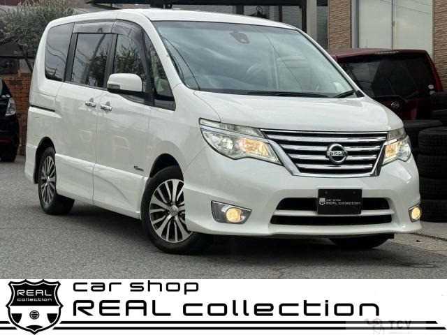 2015 Nissan Serena