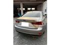2016 Lexus IS