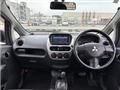 2015 Mitsubishi i-MiEV