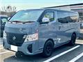 2023 Nissan Caravan Van