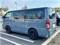 2023 Nissan Caravan Van