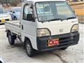 1997 Honda Acty Truck