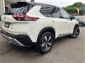 2025 Nissan X-Trail
