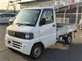 2003 Nissan Clipper Truck