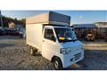 2013 Mitsubishi Minicab Truck