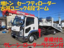 2015 Isuzu Isuzu Others