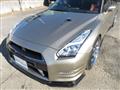 2015 Nissan Nissan GT-R