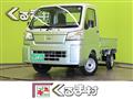 2026 Daihatsu Hijet Truck