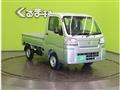2026 Daihatsu Hijet Truck