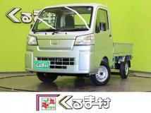 2026 Daihatsu Hijet Truck