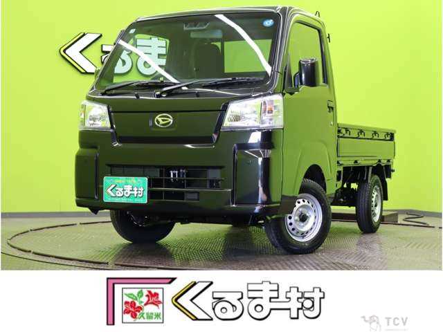 2026 Daihatsu Hijet Truck