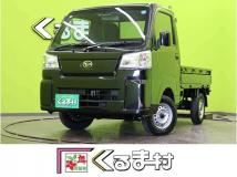 2026 Daihatsu Hijet Truck