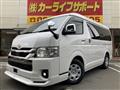 2022 Toyota Hiace Van