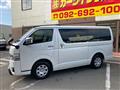 2021 Toyota Hiace Van