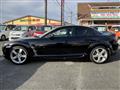 2007 Mazda RX-8