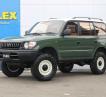 1999 Toyota Land Cruiser Prado