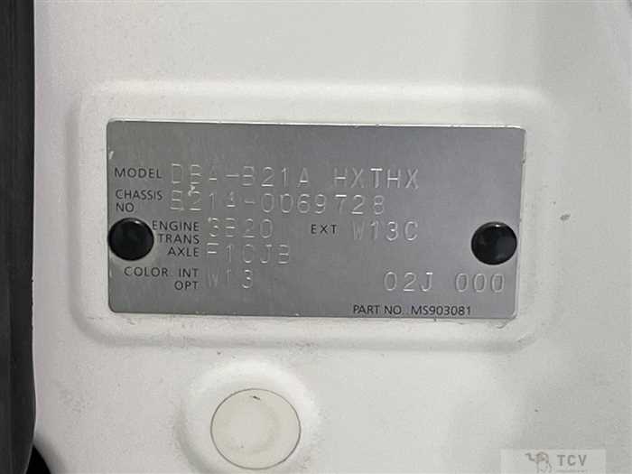 2014 Nissan DAYZ ROOX