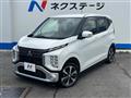 2019 Mitsubishi Mitsubishi Others