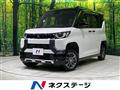 2024 Mitsubishi DELICA MINI