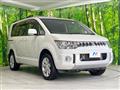 2015 Mitsubishi Delica D5