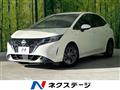 2022 Nissan Note