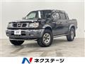 1997 Nissan Datsun Pickup