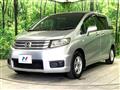 2010 Honda Freed Spike