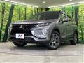 2020 Mitsubishi Eclipsecross