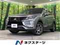 2020 Mitsubishi Eclipsecross