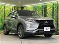 2020 Mitsubishi Eclipsecross