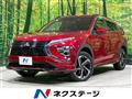 2022 Mitsubishi Eclipsecross