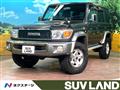 2015 Toyota Landcruiser 70