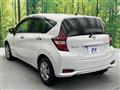2020 Nissan Note