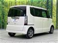 2015 Honda N BOX