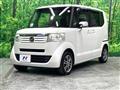 2015 Honda N BOX