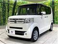 2015 Honda N BOX
