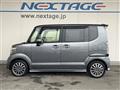 2015 Honda N BOX
