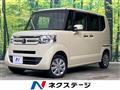 2015 Honda N BOX