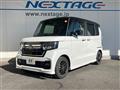 2022 Honda N BOX