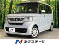 2021 Honda N BOX
