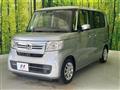2021 Honda N BOX
