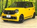 2024 Honda N-ONE